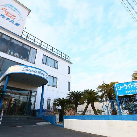 Seaside Hotel Kujukuri Sanmu Dış mekan fotoğraf